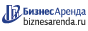 Коммерческая недвижимость в Зеленодольске
